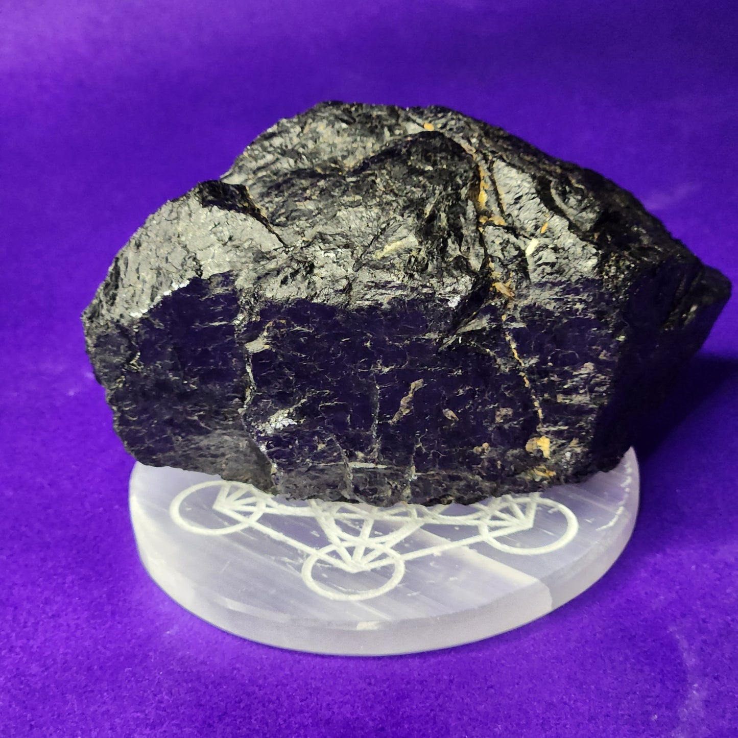 THE NEGATIVITY DESTROYER: TOURMALINE CHUNK