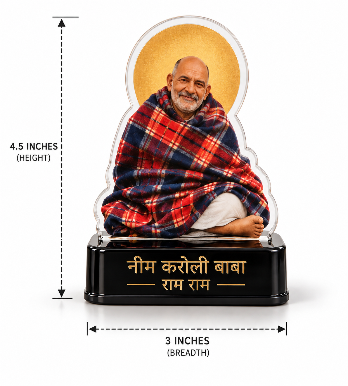 Neem Karoli Baba – Limited Edition Divine Collection