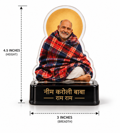 Neem Karoli Baba – Limited Edition Divine Collection