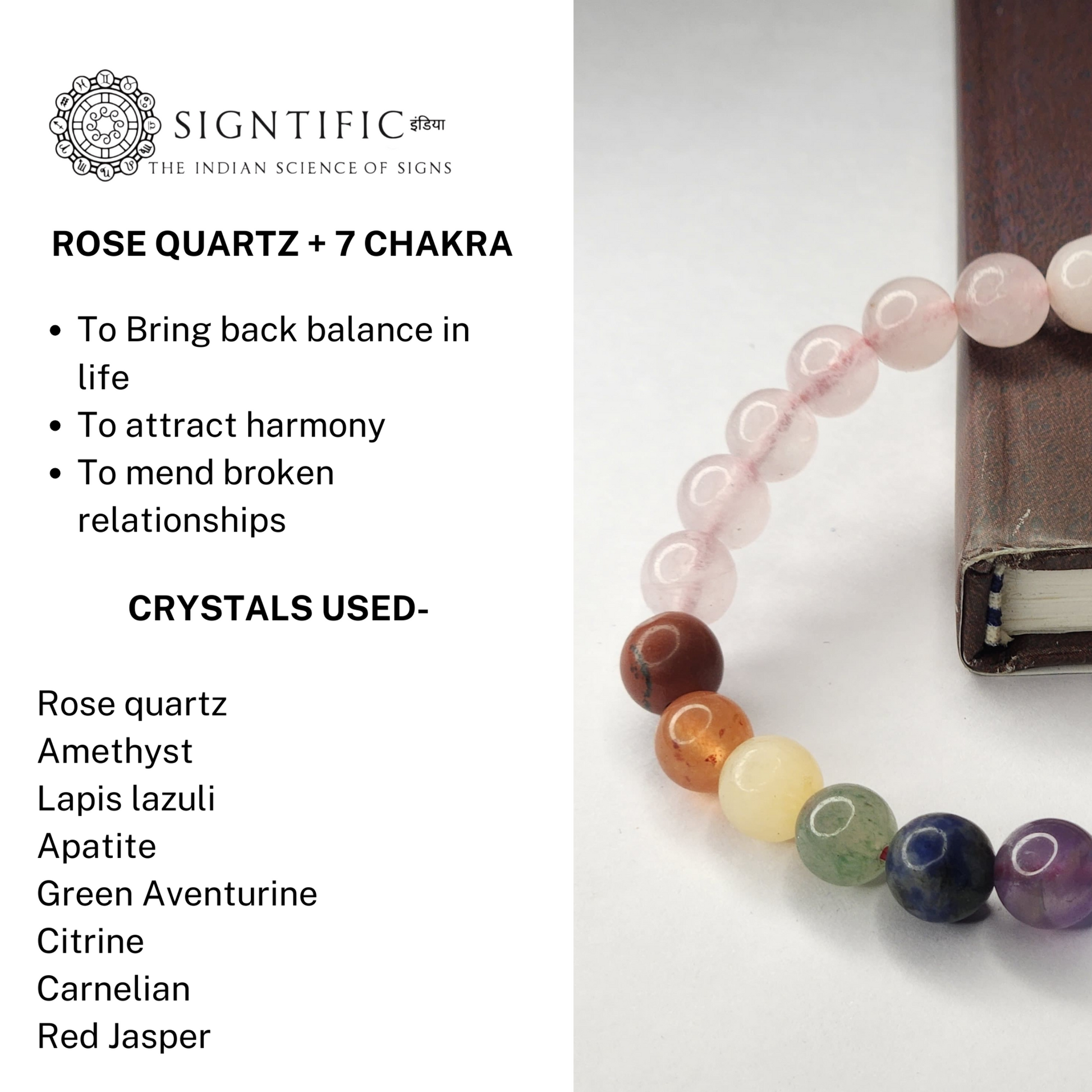THE SIGNTIFIC ROSE QUARTZ CHAKRA BRACELET - Main Image