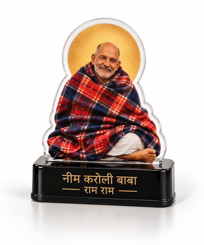 Neem Karoli Baba – Limited Edition Divine Collection