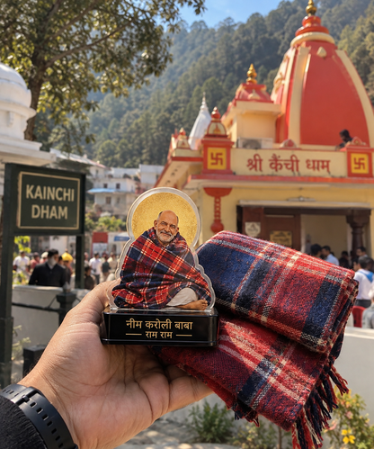 Neem Karoli Baba – Limited Edition Divine Collection